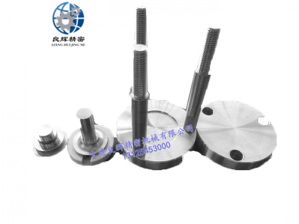 不锈钢316/304加压测试模具Stainless steel 316/304 pressure test mold